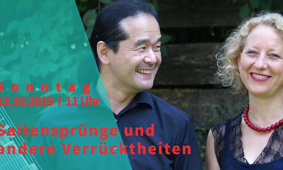Saitensprünge und andere Verrücktheiten