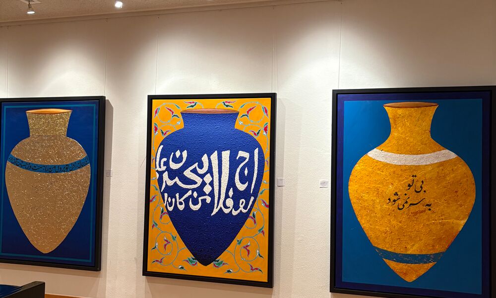 Veranstaltung: Zuhause ist ein Gefühl - Kunst und Geschichten des Ankommens